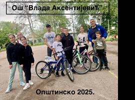 c1711b84-abeb-439b-8fe6-2516a726bbd2.jpg