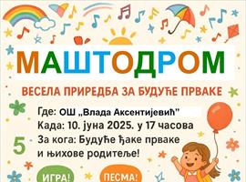 d98c4bd1-dc3c-4c91-bff9-fe6b9bfbac46.jpg